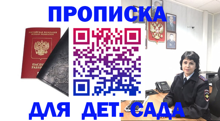 форма 3 в Когалыме