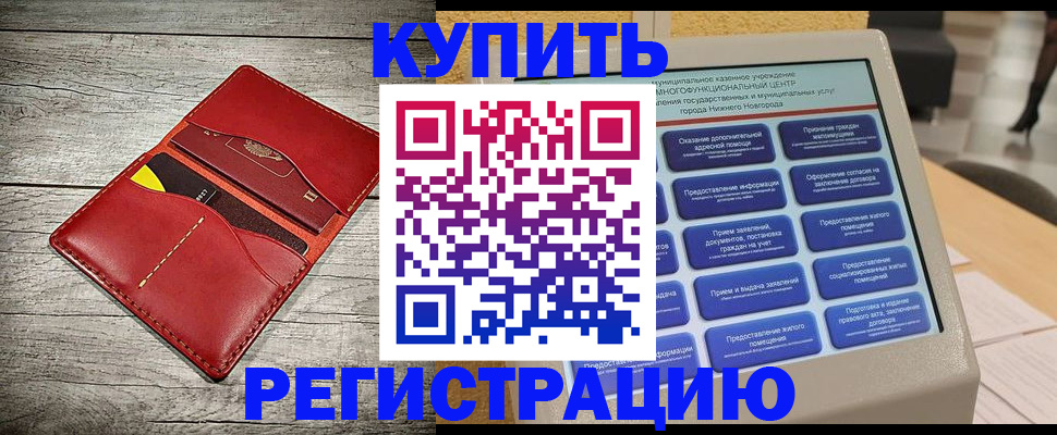 форма 3 в Когалыме